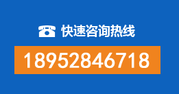 东海县暗管漏水检测